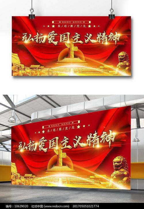 逃离老旧温泉社
