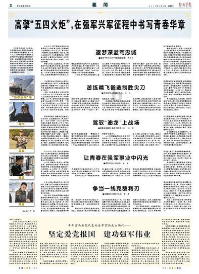 电脑 RPG 游戏史 #151：吸血鬼、杀戮尖塔