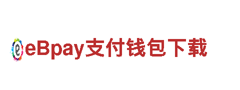 宝博体育在线登录—专业机械企业